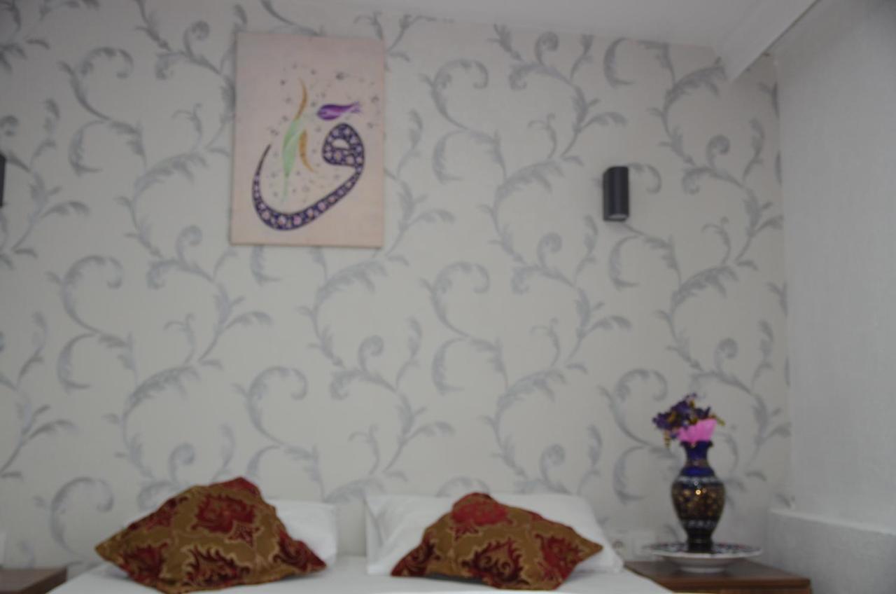 Hotel The Reina Stambuł