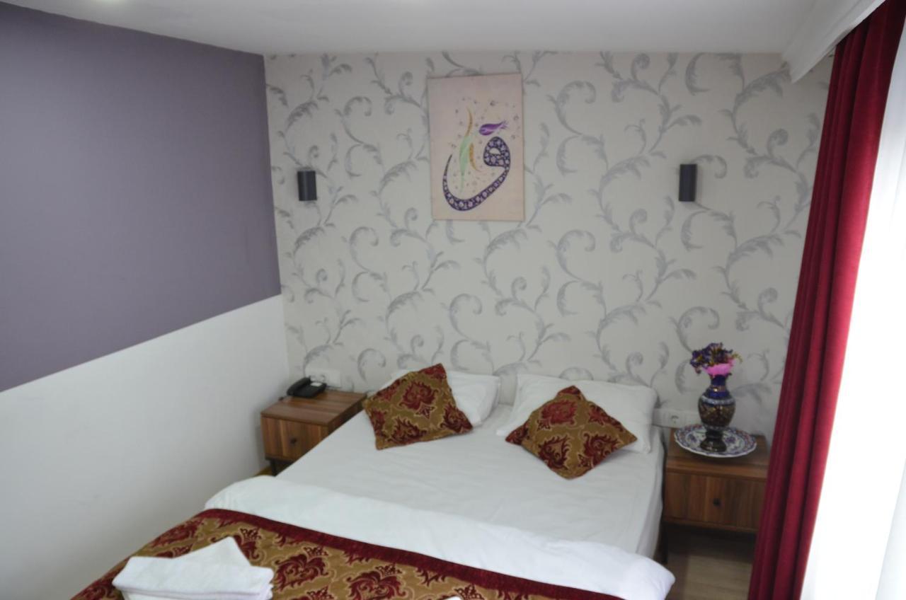 The Reina Hotel Stambuł