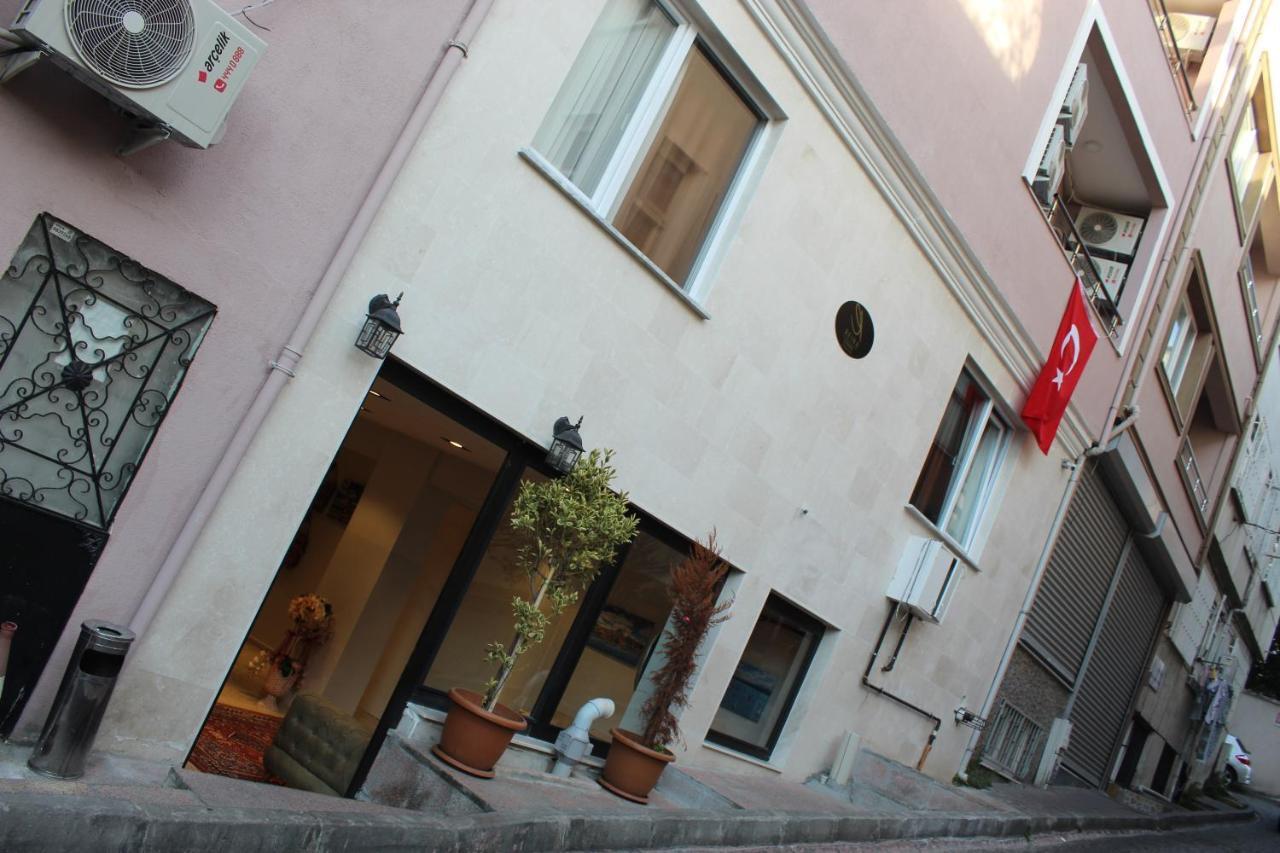 The Reina Hotel Stambuł